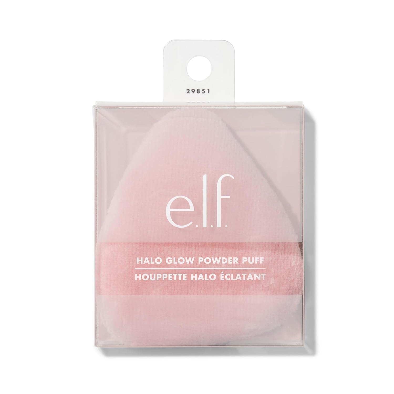 Halo Glow Reusable Powder Puff - Soft Applicator for Loose and Pressed Powders, Conforms Effortlessly to the Face, Vegan and Cruelty-Free