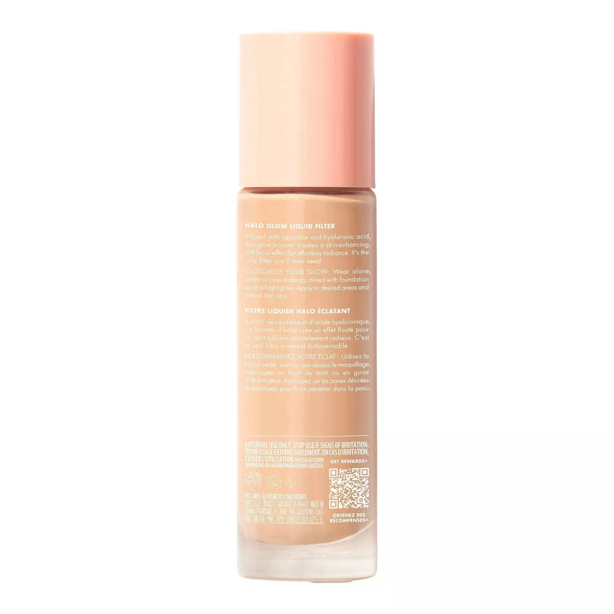 E.L.F. Halo Glow Liquid Filter Highlighter 