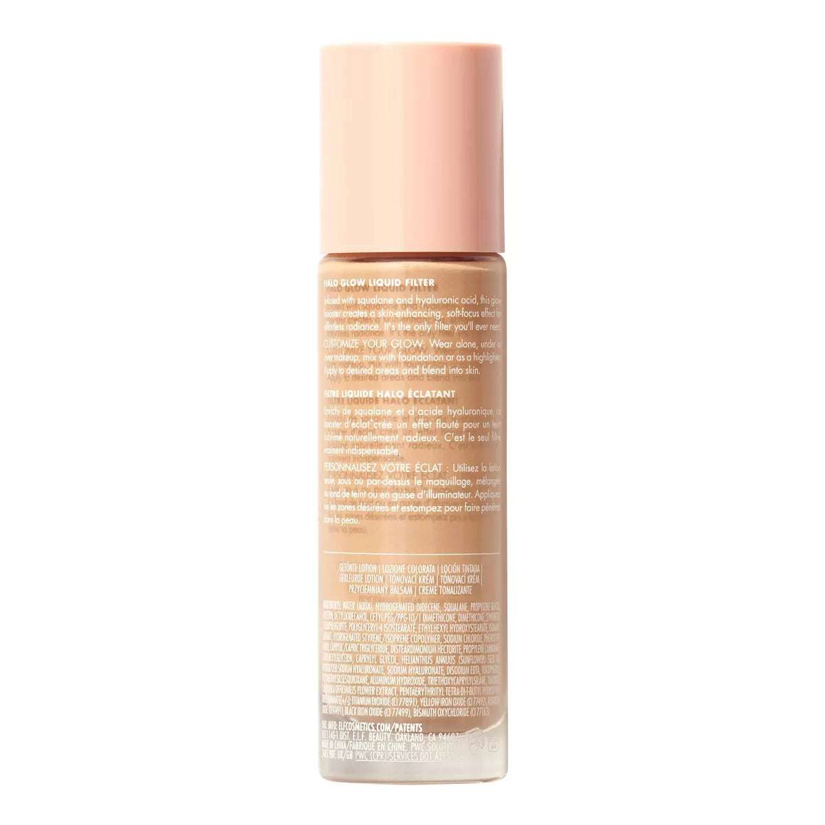 E.L.F. Halo Glow Liquid Filter Highlighter 