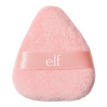 Halo Glow Reusable Powder Puff - Soft Applicator for Loose and Pressed Powders, Conforms Effortlessly to the Face, Vegan and Cruelty-Free